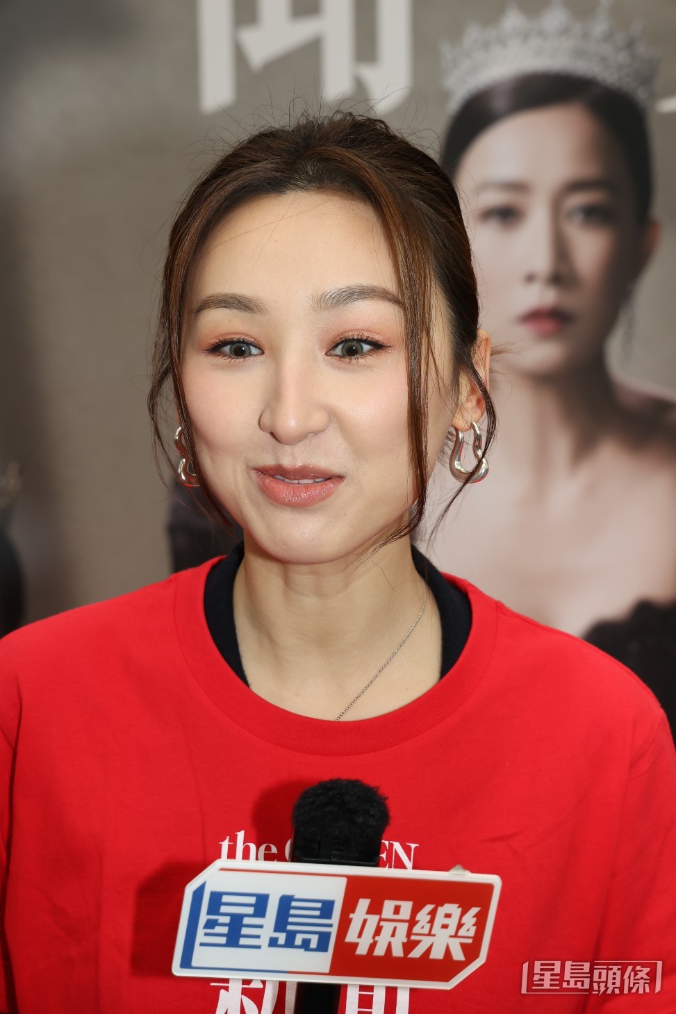 高海寧自言應該不會選圈中人，多年來亦沒甚圈中人追求她。