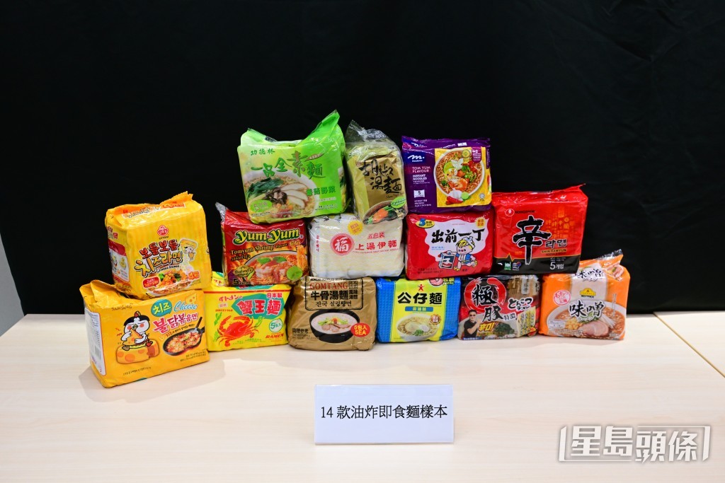 19款預先包裝即食麵樣本,包括14款油炸和5款非油炸樣本。陳極彰攝 19款預先包裝即食麵樣本,包括14款油炸和5款非油炸樣本。陳極彰攝