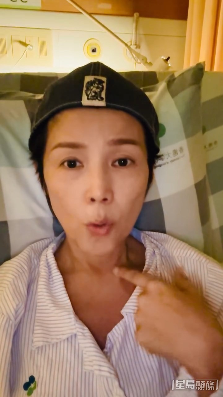 最近吳文忻入院做化療卻出現肺炎問題。
