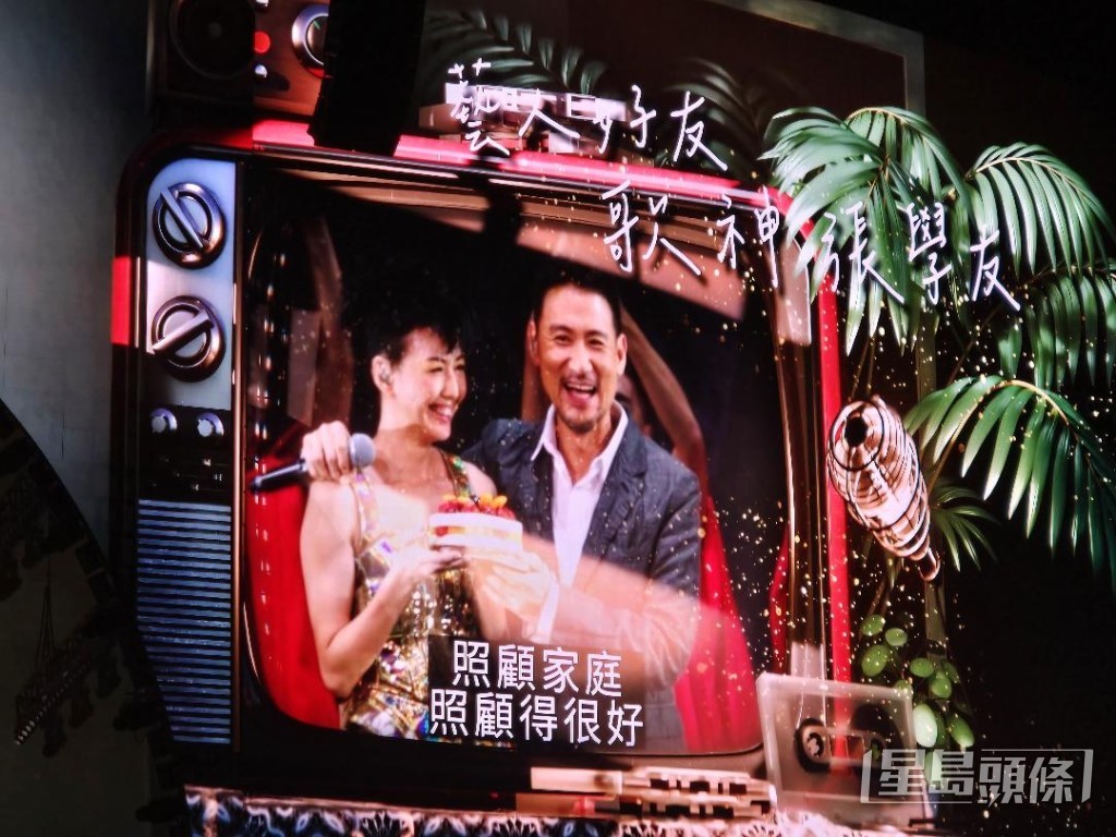 學友希望這位媽咪歌星不要放棄唱歌。