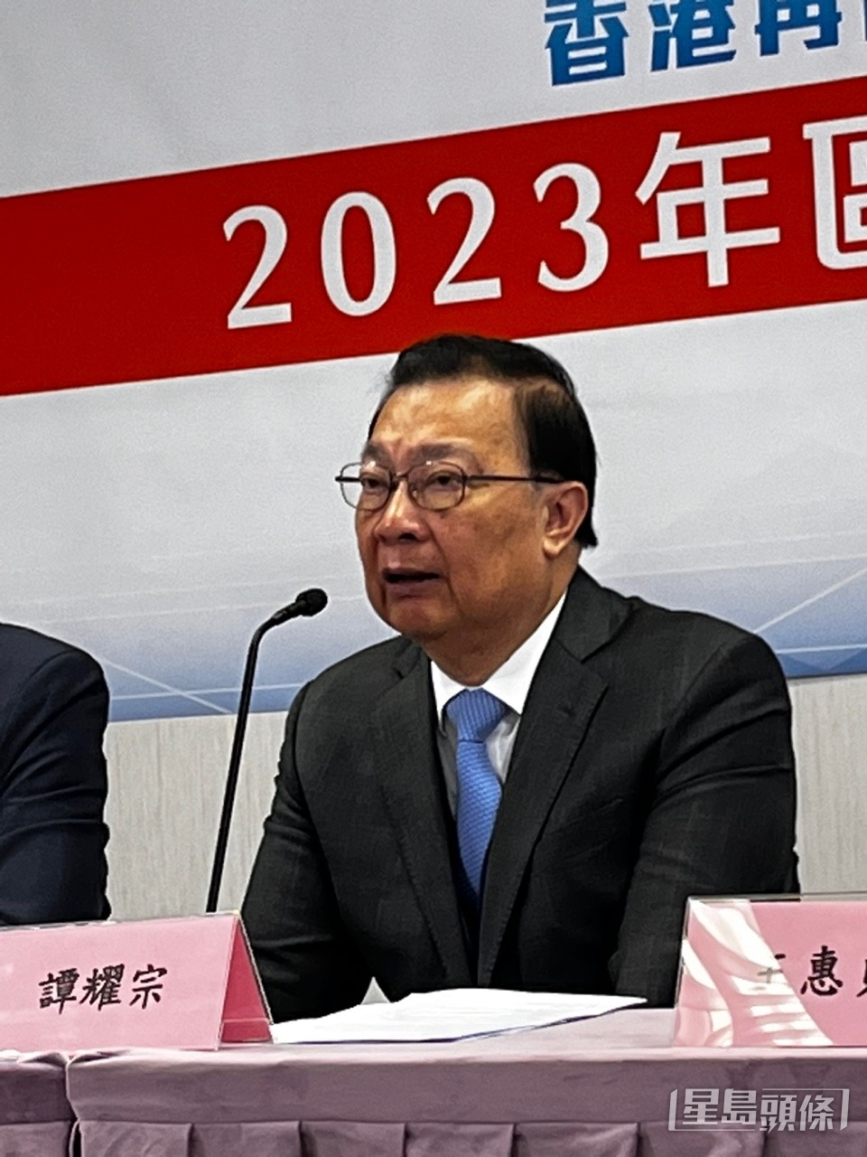 前人大常委、大聯盟秘書長譚耀宗。李健威攝