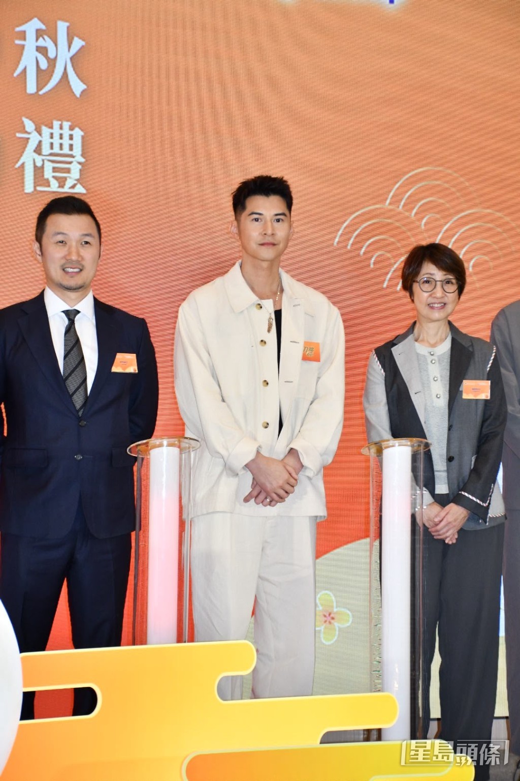 陳家樂今日出席「同心承傳·愛滿中秋」慈善月餅活動啟動禮。 陳家樂今日出席「同心承傳·愛滿中秋」慈善月餅活動啟動禮。