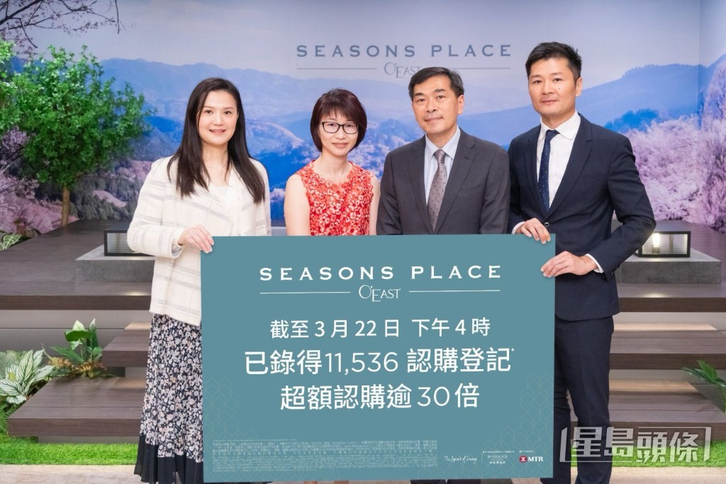會德豐地產黃光耀表示,項目截收11,536認購登記,榮登「今年新盤票王」。 會德豐地產黃光耀表示,項目截收11,536認購登記,榮登「今年新盤票王」。