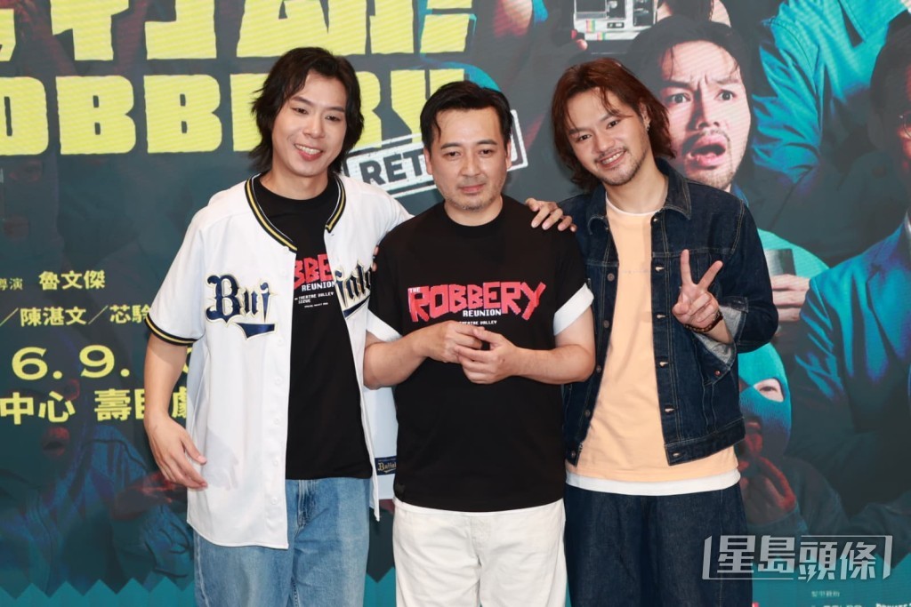 左起：王俊傑、魯文傑、巢嘉倫。