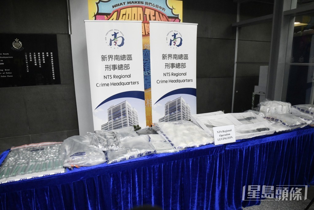 警方展示涉案證物。徐裕民攝 警方展示涉案證物。徐裕民攝