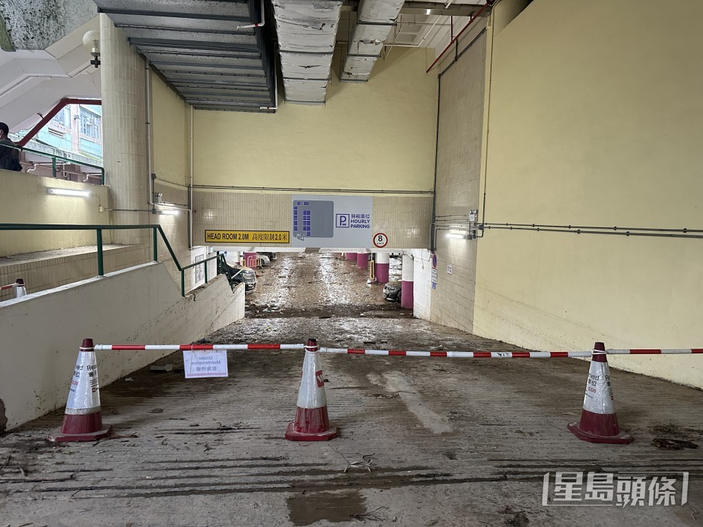 環翠停車場已水退，但仍封閉。梁國峰攝