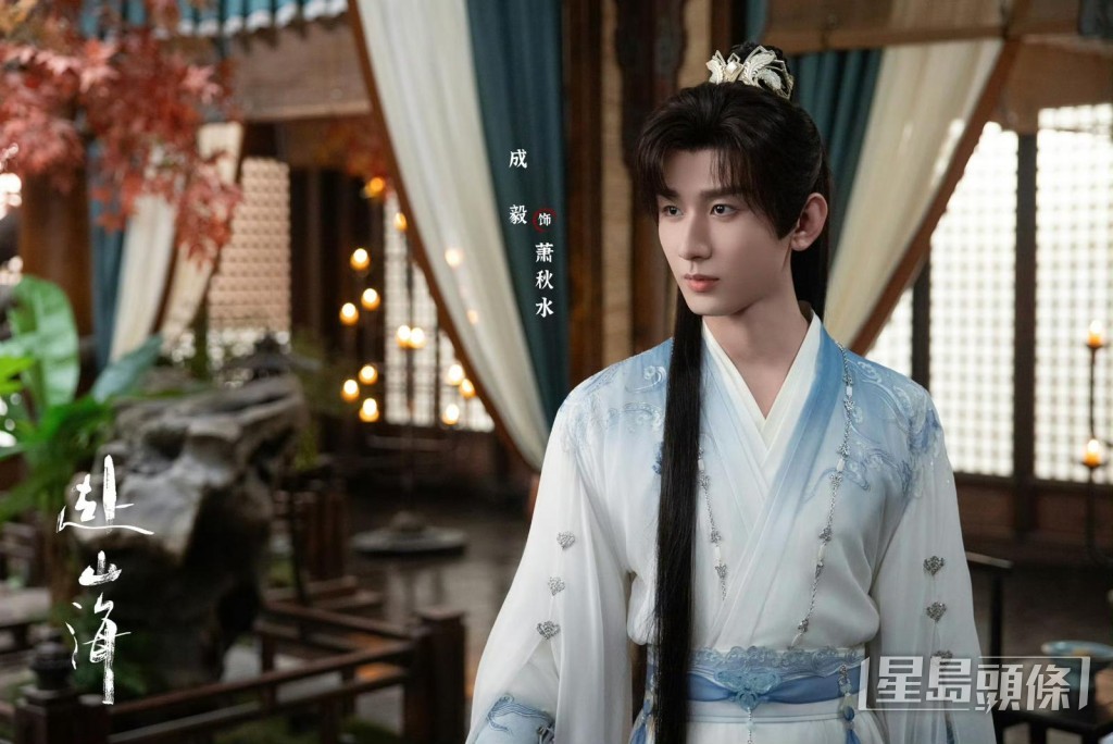 《赴山海》收獲佳績。 《赴山海》收獲佳績。