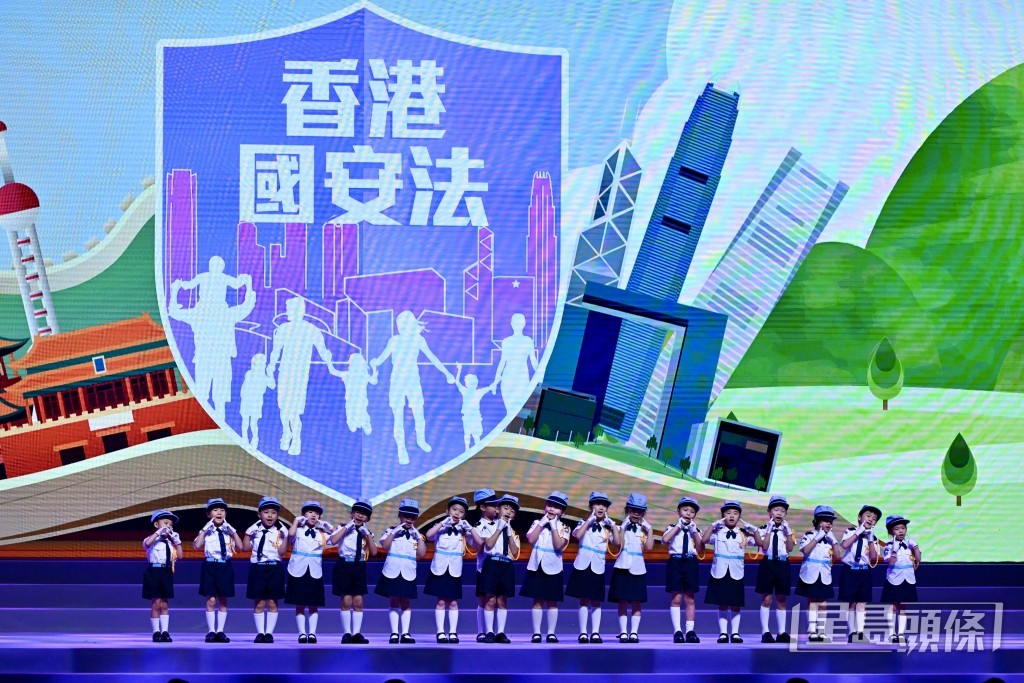 特區政府今日(21日)舉辦的《香港國安法》公布實施5周年論壇。劉駿軒攝 特區政府今日(21日)舉辦的《香港國安法》公布實施5周年論壇。劉駿軒攝
