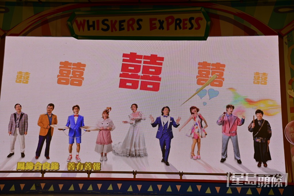 相信有力延續《飯氣攻心》的好成績。 相信有力延續《飯氣攻心》的好成績。