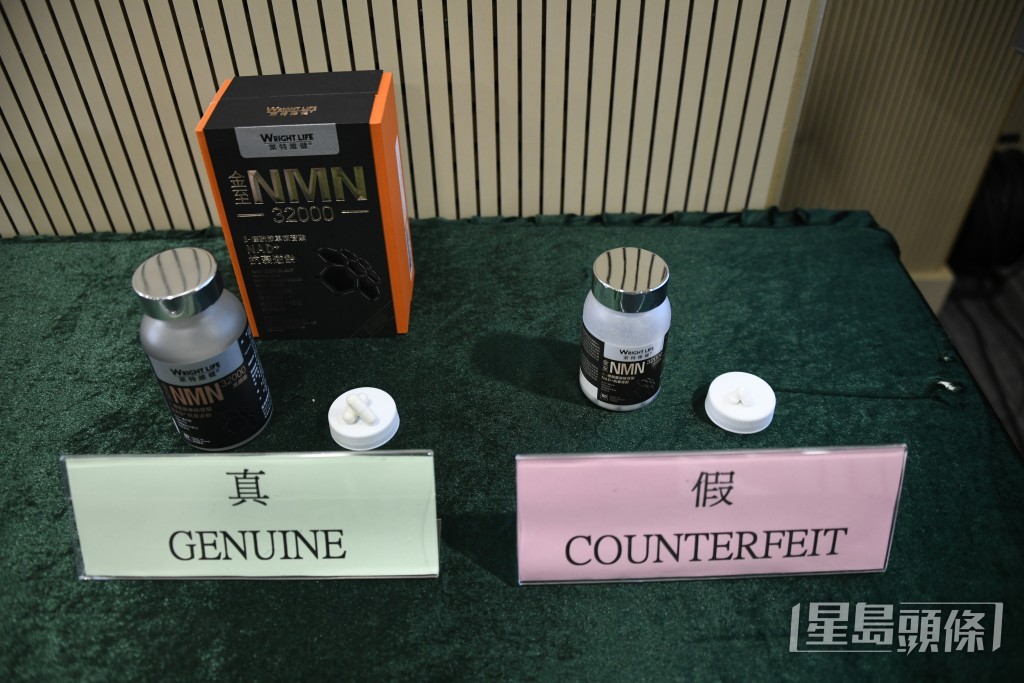 另一款金至NMN32000(黑鑽版 ),正貨樽身為玻璃質料,WRIGHT LIFE字體印刷清晰銳利,假貨樽身為塑膠質料,WRIGHT LIFE字體印刷模糊 另一款金至NMN32000(黑鑽版 ),正貨樽身為玻璃質料,WRIGHT LIFE字體印刷清晰銳利,假貨樽身為塑膠質料,WRIGHT LIFE字體印刷模糊