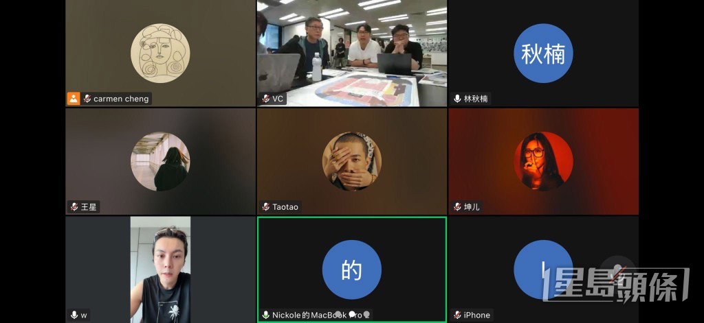 不在香港的陈伟霆(William )亦分秒必争，于繁忙工作空档把握时间与主创团队进行视像会议，对每个表演细节均一 丝不苟、认真对待。