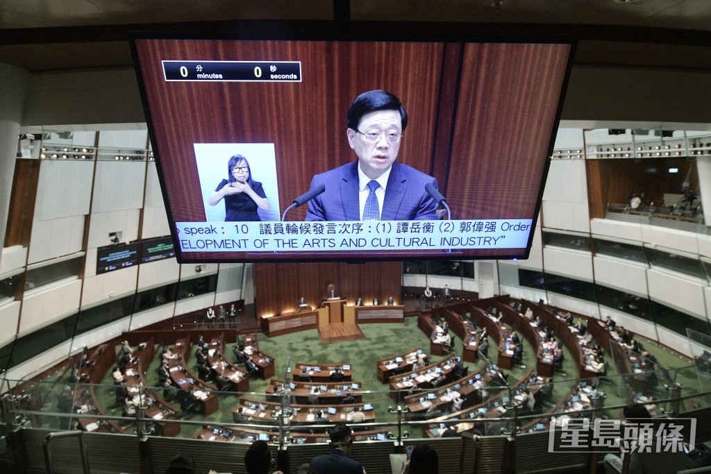 立法會下周四(29日)將舉行行政長官互動交流答問會。資料圖片 立法會下周四(29日)將舉行行政長官互動交流答問會。資料圖片