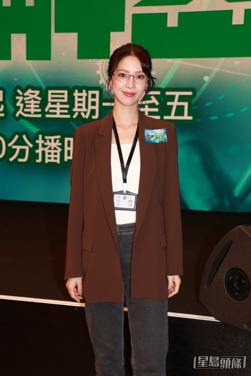陳曉華出席全新節目《重症解密》記者會。 陳曉華出席全新節目《重症解密》記者會。