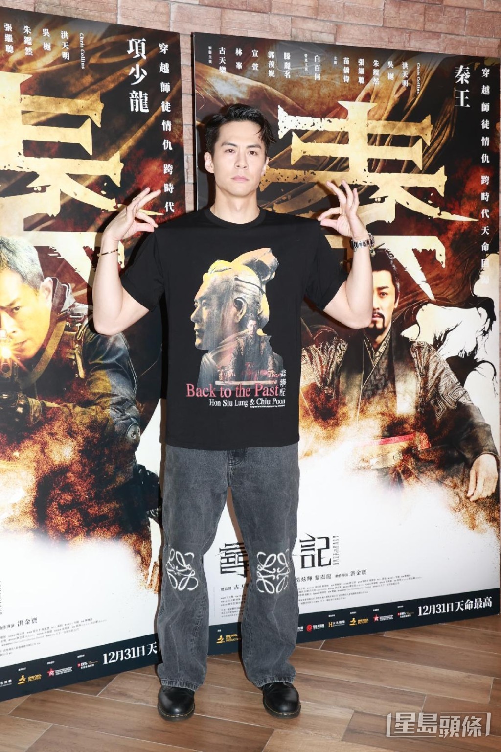 朱鑑然呼籲運動前要做好熱身和拉筋的重要性。