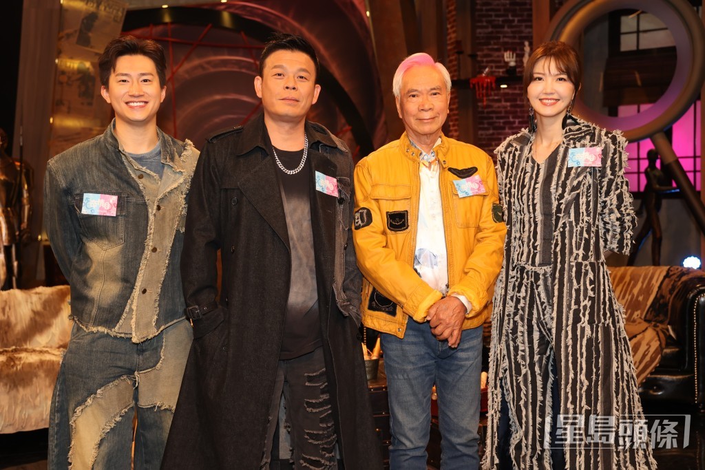 《奇情谷》主持曾展望(左)、火火(李家榮,左二)與吳若希(右),李龍基(右二)擔任嘉賓。 《奇情谷》主持曾展望(左)、火火(李家榮,左二)與吳若希(右),李龍基(右二)擔任嘉賓。