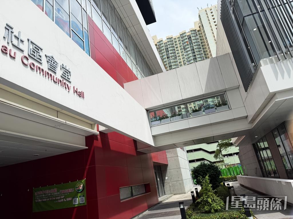 近年落成的社區會堂無障礙設施較完善。