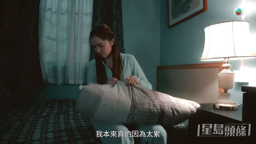 最后因为发现阿东卧底身份，“铜B”唔再扭计兼回复善解人意之余，仲承诺要守护阿东。