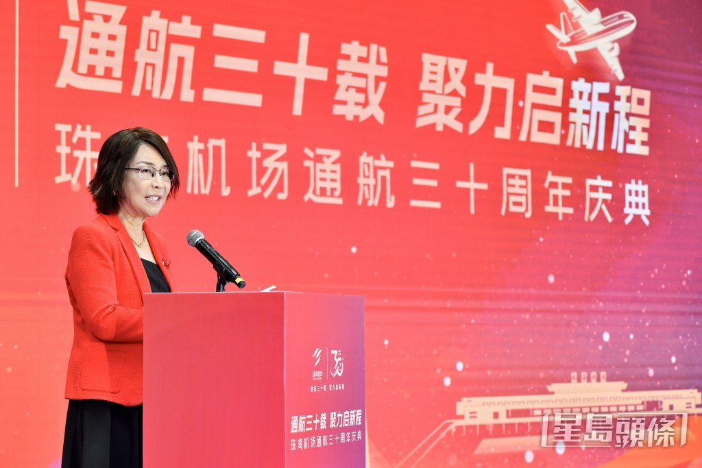 機管局行政總裁張李佳蕙出席活動並致辭。盧江球攝 機管局行政總裁張李佳蕙出席活動並致辭。盧江球攝