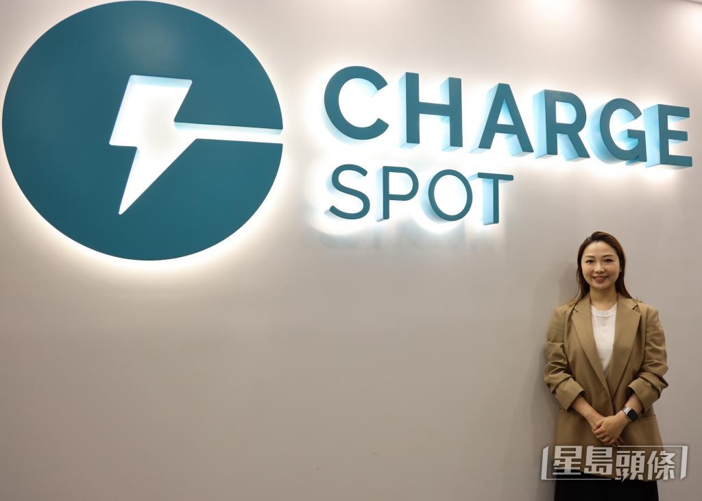 CHARGESPOT于2017年在港成立，其后扩展至日本和泰国等海外市场。