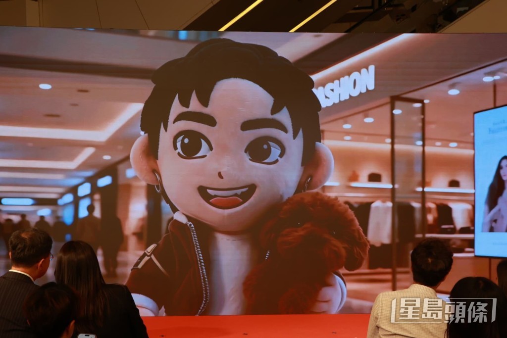 MC張天賦公仔造型。