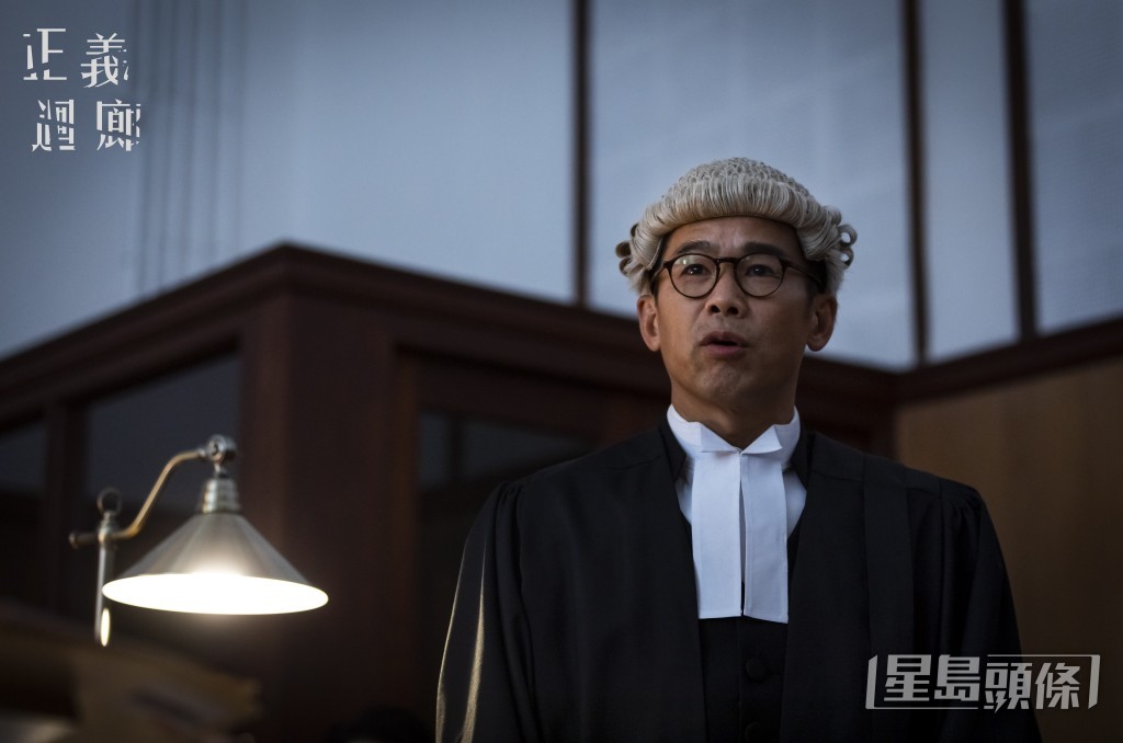 《正義迴廊》林海峰演大律師。 《正義迴廊》林海峰演大律師。