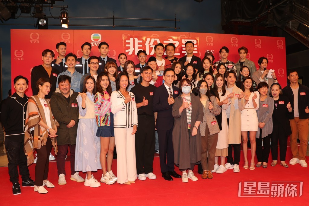 TVB新劇《非份之罪》（暫名）進行開鏡拜神儀式。