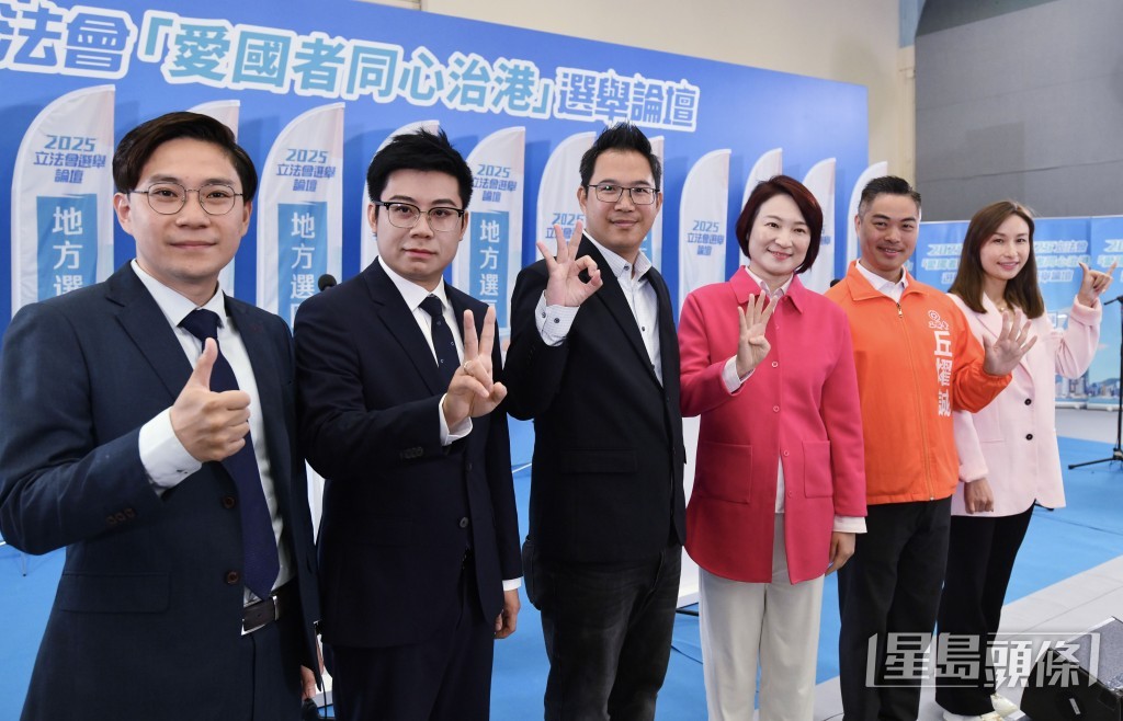 九龍中勝負關鍵,是互𠝹之下,能否保住椿腳的支持。左起:李超宇、楊諾軒、楊永杰、李慧琼、丘燿誠、譚莉儀。 九龍中勝負關鍵,是互𠝹之下,能否保住椿腳的支持。左起:李超宇、楊諾軒、楊永杰、李慧琼、丘燿誠、譚莉儀。