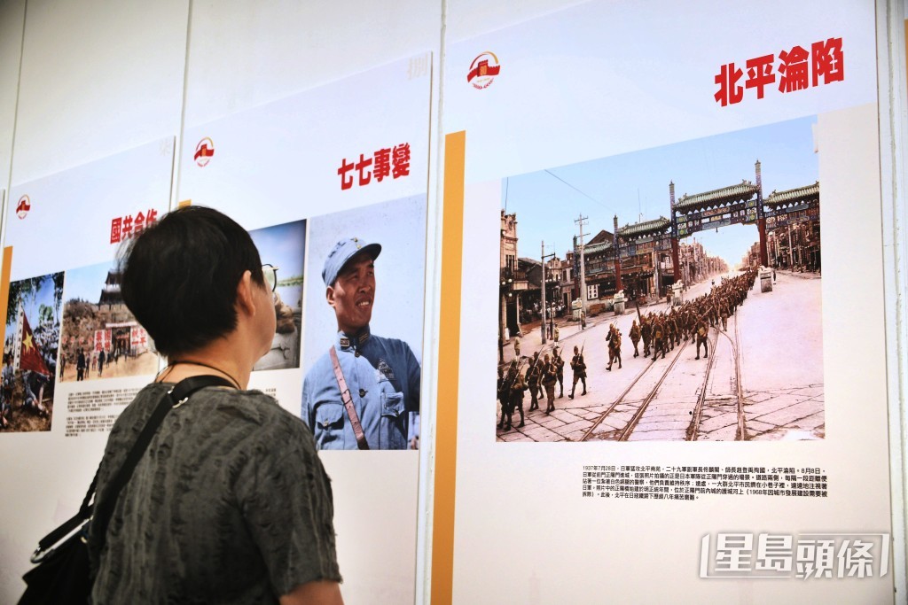 展覽意義非凡。 展覽意義非凡。