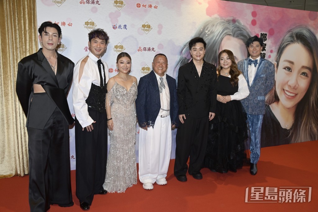 TVB節目《中年好聲音4》決賽《中年好聲音4登峯之戰》今晚（23日）於啟德體藝館隆重舉行，紅地氈現場星光熠熠。