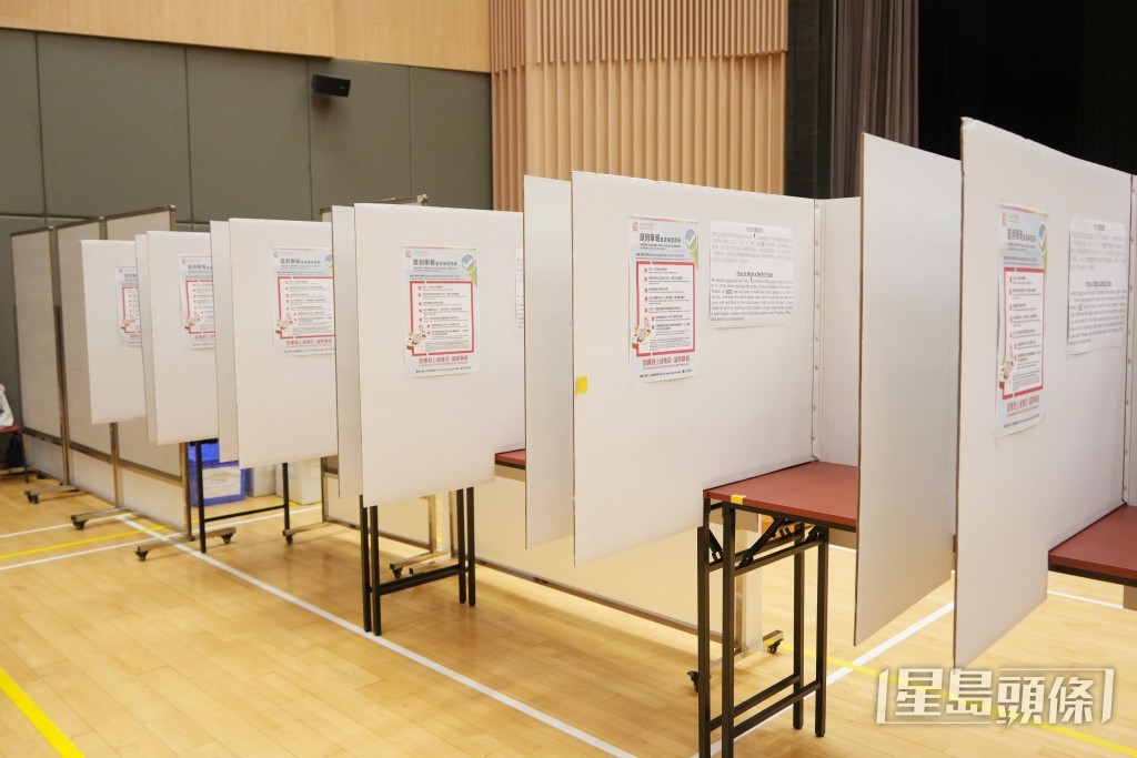 立法會換屆選舉將於12月7日舉行。資料圖片 立法會換屆選舉將於12月7日舉行。資料圖片