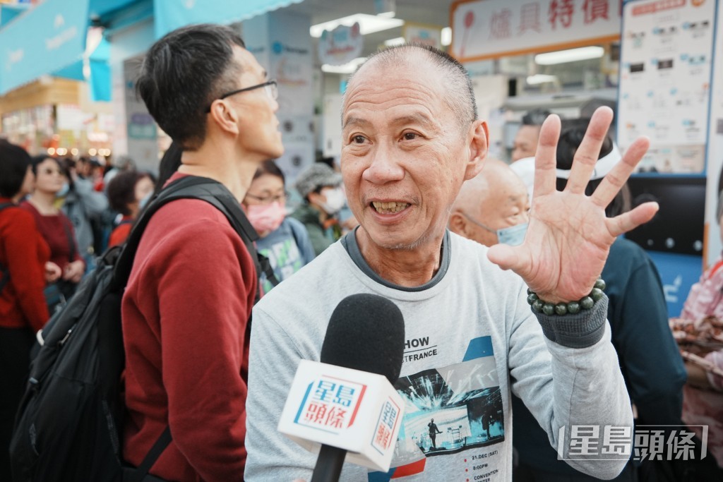 來場超過五次的林先生則表示，最後一天「見到心水的就買」。