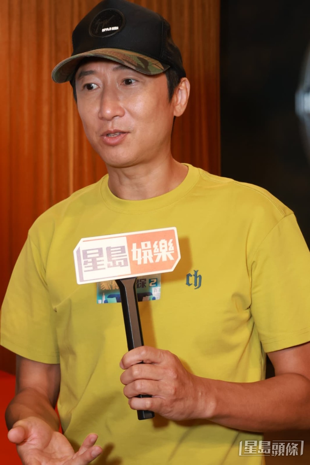 洪天明攜子TJ傳承洪家班武術。