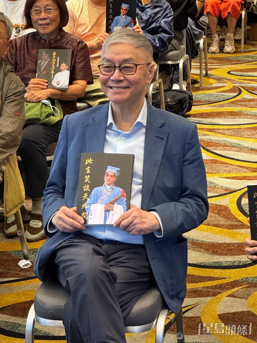 輝哥指今次是自己第七本著作。 輝哥指今次是自己第七本著作。