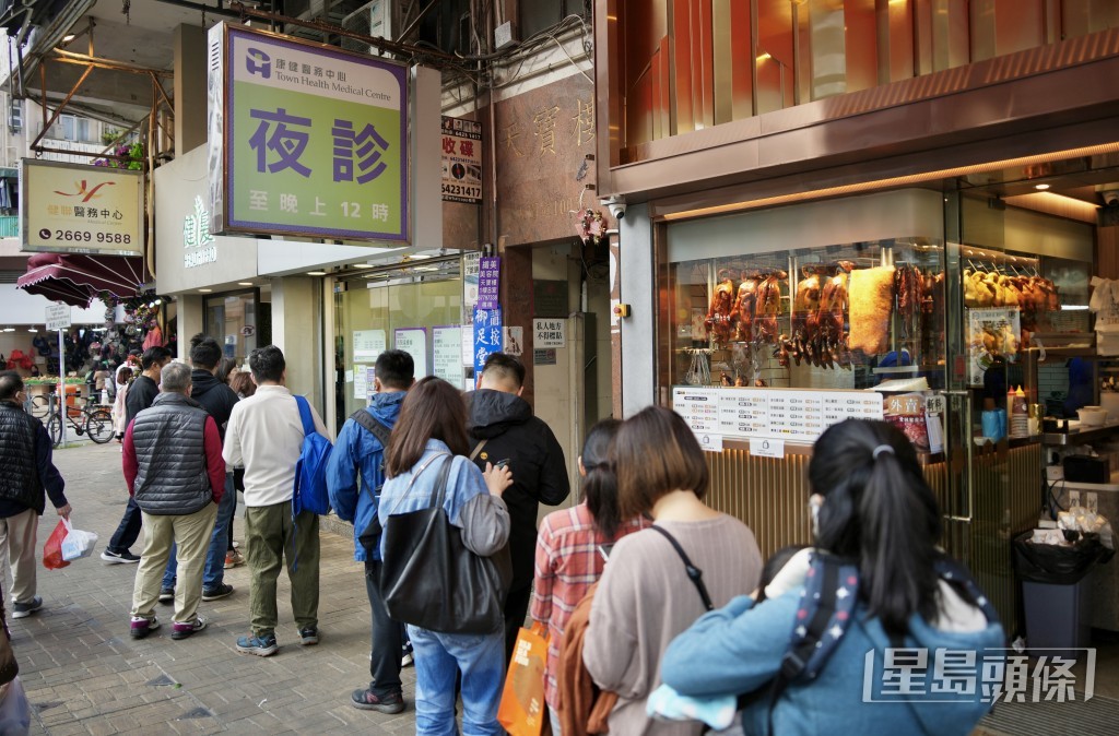 醫管局發言人提醒市民,在假日期間應注意個人及環境衞生,避免傳播疾病。資料圖片 醫管局發言人提醒市民,在假日期間應注意個人及環境衞生,避免傳播疾病。資料圖片