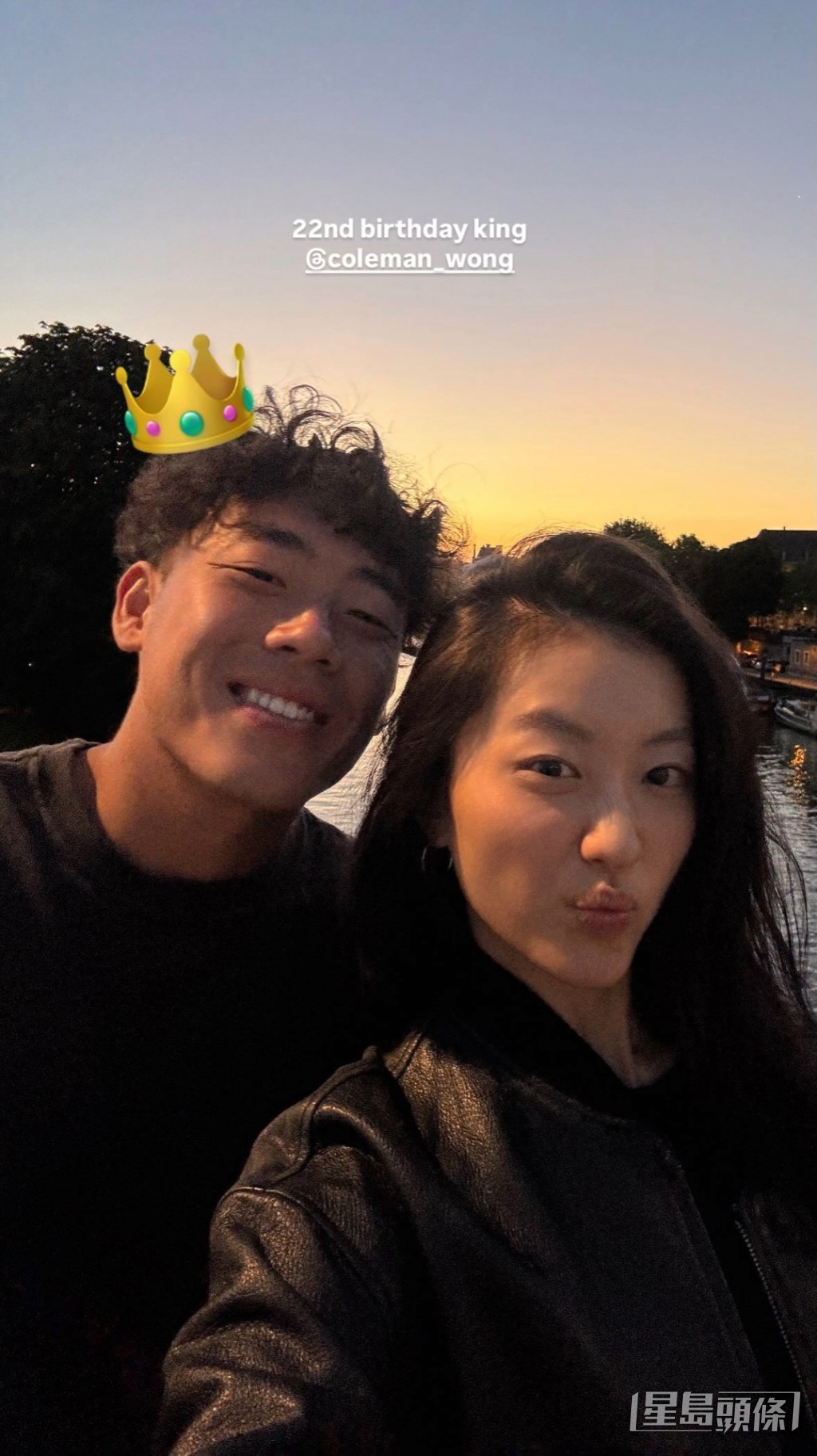 陳康堤賀黃澤林22歲生日。 陳康堤賀黃澤林22歲生日。