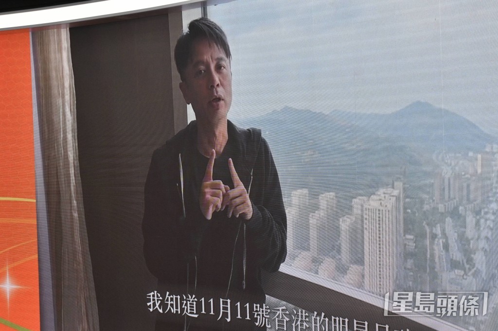 李克勤在VCR中现身。