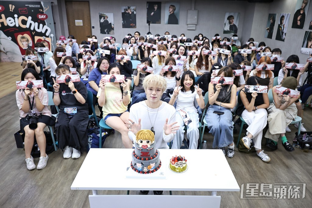 「最長氣生日會」吸引近百位粉絲捧場。 「最長氣生日會」吸引近百位粉絲捧場。