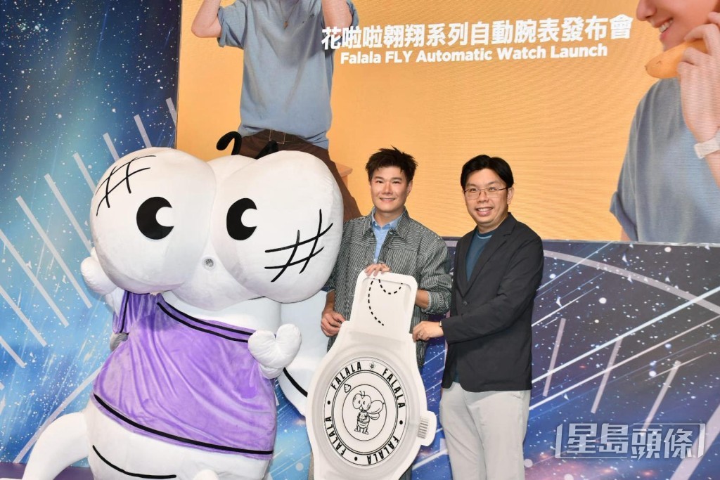 發起慈善活動「花啦啦助學金計劃」。