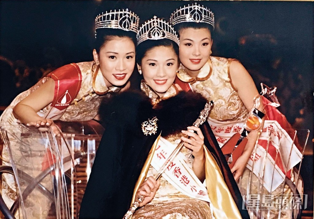佘诗曼（左）是1997年香港小姐季军。
