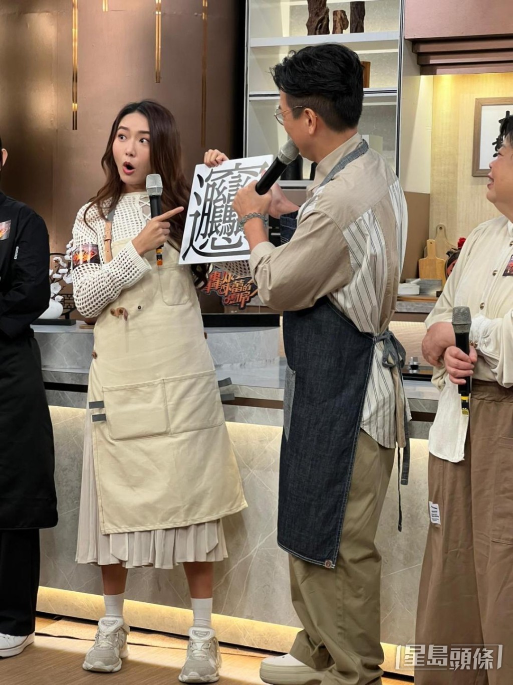 Joey及区永权主持新节目《轰炸味蕾的厨房》。