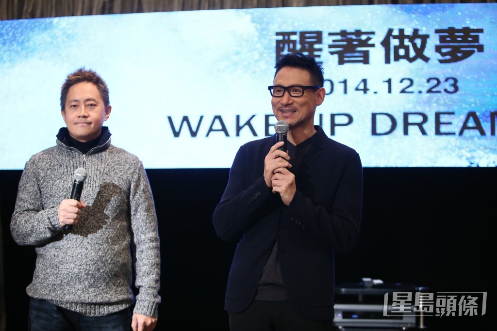 張學友國語專輯《Wake Up Dreaming醒著做夢》由杜自持監製。