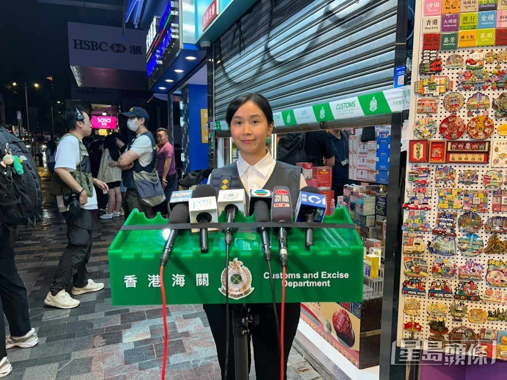 海关版权及商标调查科不良营商手法调查第一组调查主任罗颖欣。 海关版权及商标调查科不良营商手法调查第一组调查主任罗颖欣。
