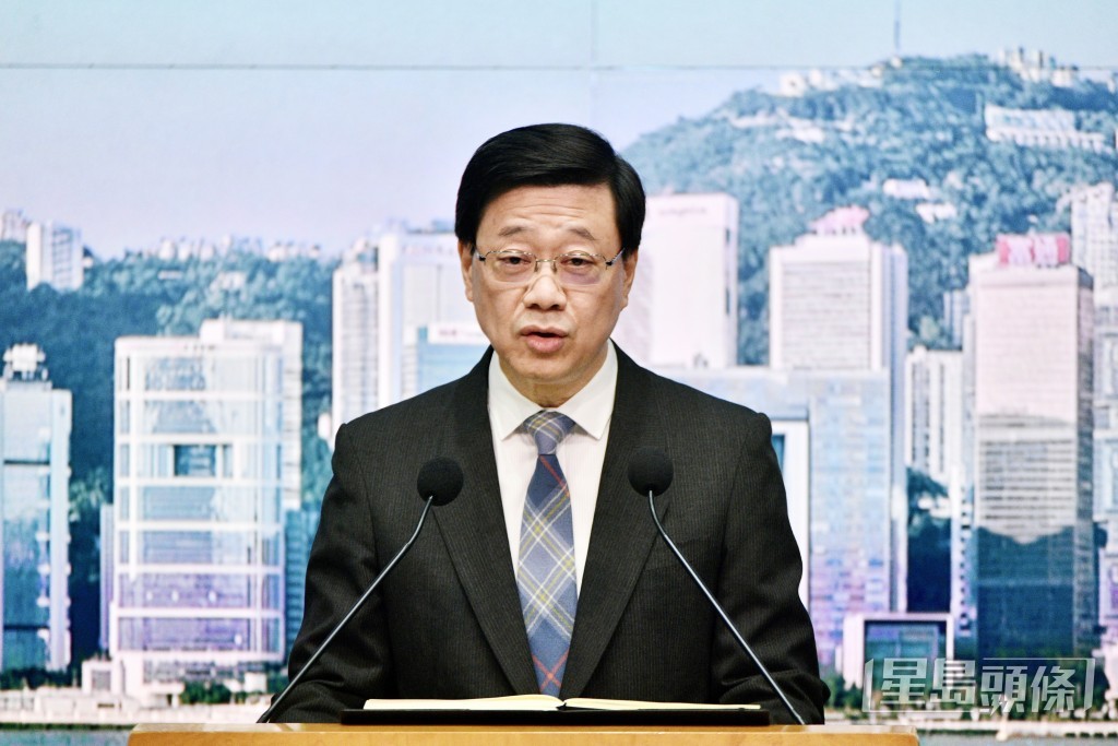 特首李家超下周三(25日)发表新一份《施政报告》,《星岛》一连多日,前瞻政策方向及了解各方意见。资料图片 特首李家超下周三(25日)发表新一份《施政报告》,《星岛》一连多日,前瞻政策方向及了解各方意见。资料图片