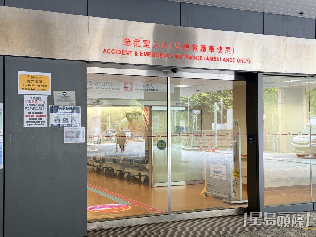 男子被送往沙田威爾斯醫院搶救,惜告不治。資料圖片 男子被送往沙田威爾斯醫院搶救,惜告不治。資料圖片
