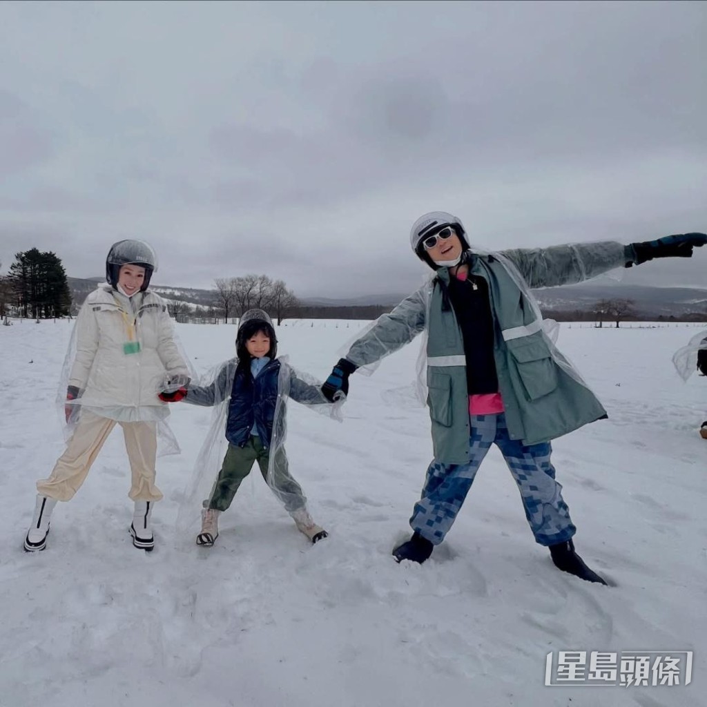 甘甘和家人去北海道旅行。