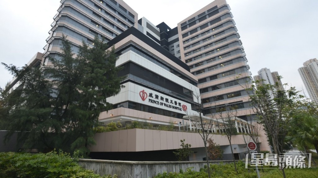 男子被送往沙田威爾斯醫院搶救,惜告不治。資料圖片 男子被送往沙田威爾斯醫院搶救,惜告不治。資料圖片