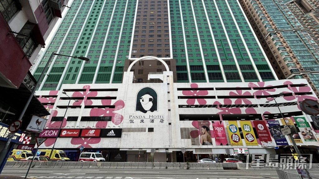 荃灣悅來酒店日前發生四屍命案，事主為公務員，據報患有抑鬱症。