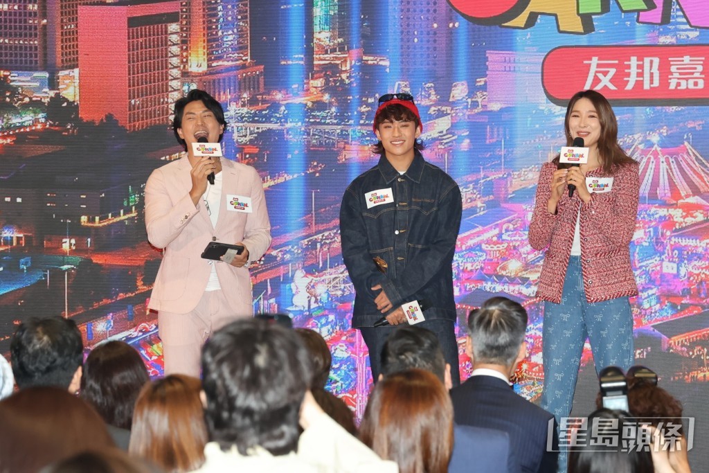 由森美擔任司儀 由森美擔任司儀
