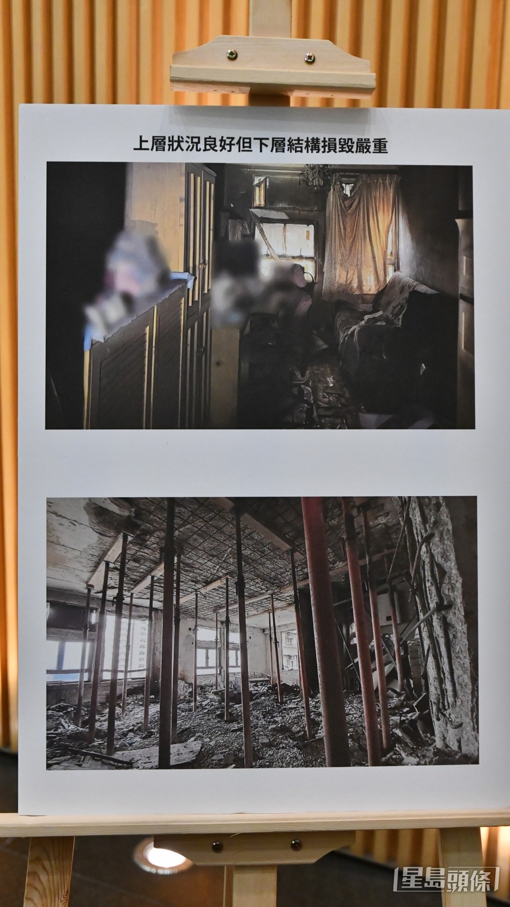 照片展示宏福苑內部情況。 照片展示宏福苑內部情況。