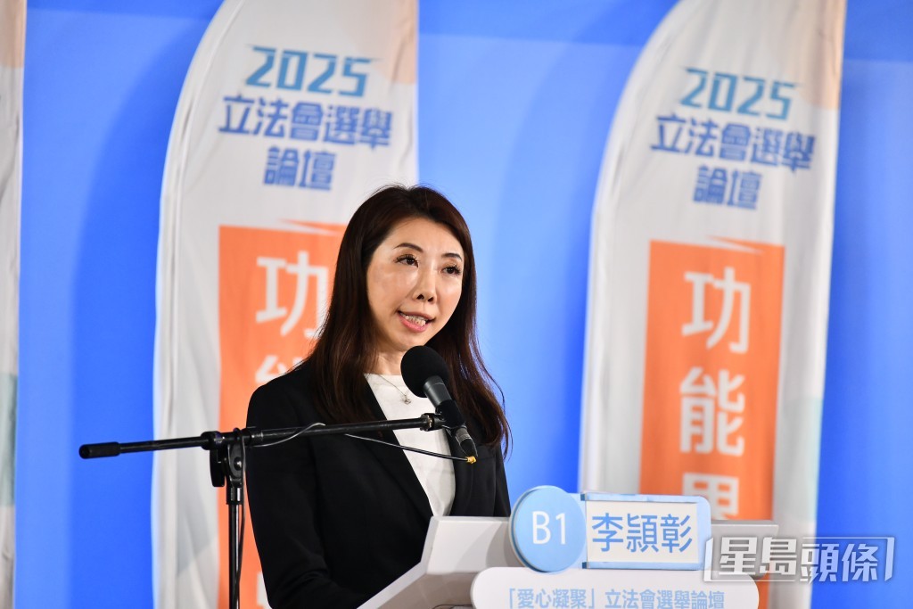 法律界李頴彰。 法律界李頴彰。